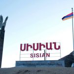 Սիսիան